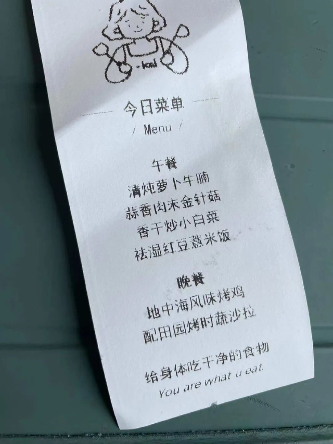 “野路子”餐饮,为何这么红?