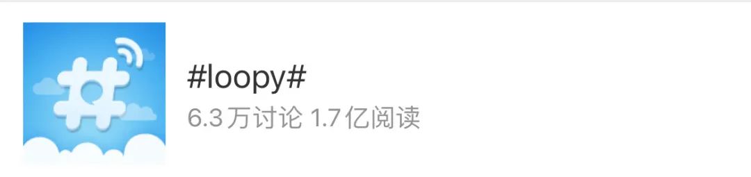 李佳琦带火顶流&ldquo;女明星&rdquo;，迪士尼慌了