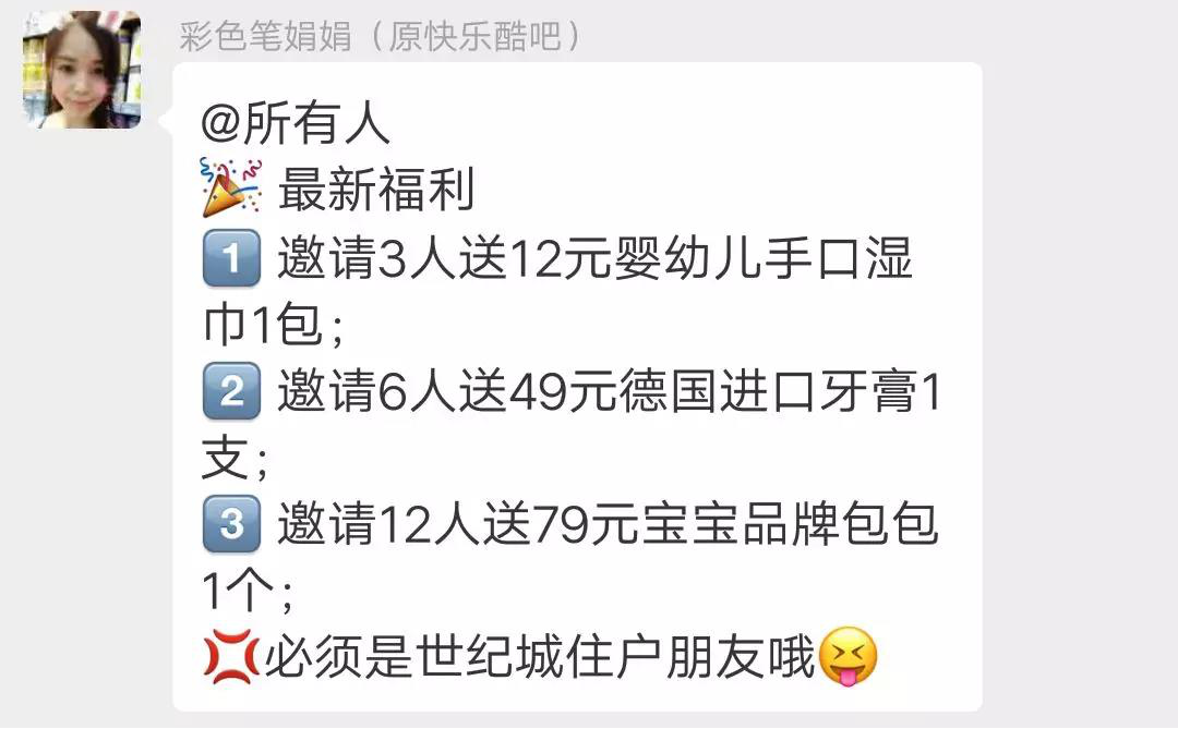 图片7.png 图片7.png