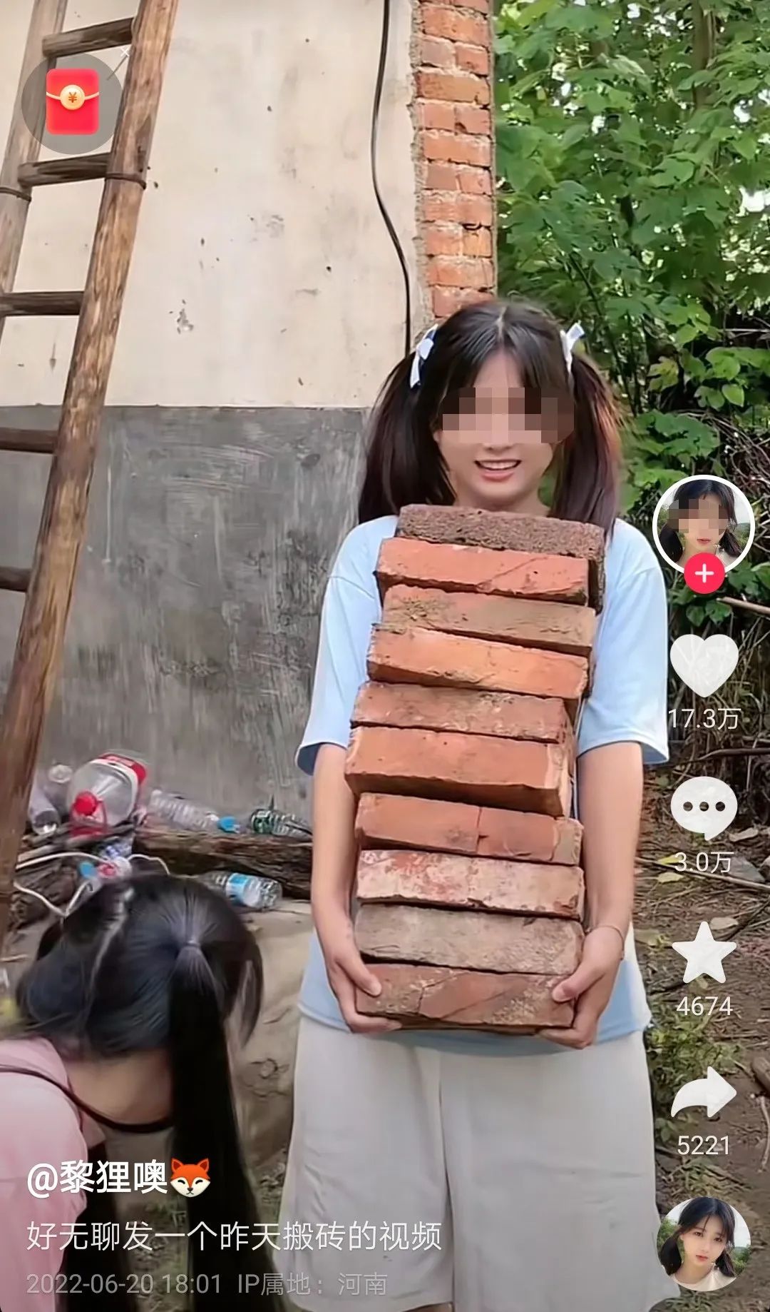 播放量破亿,网红“噶猪少女”才是抖音新顶流!