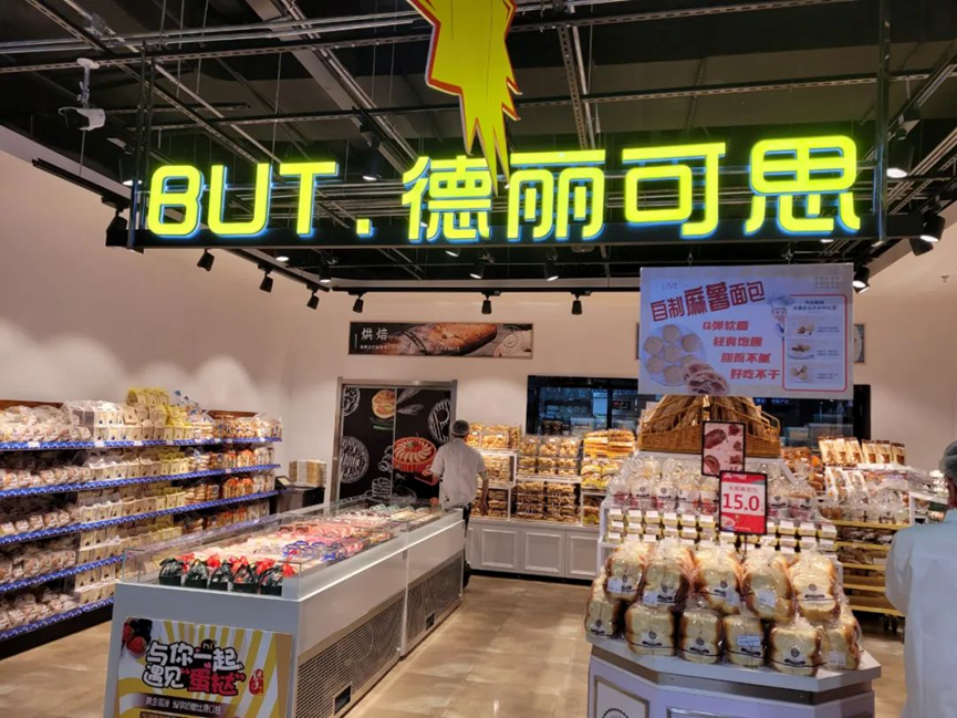 比优特“黑吉辽”全覆盖,长春首店4天销售破千万