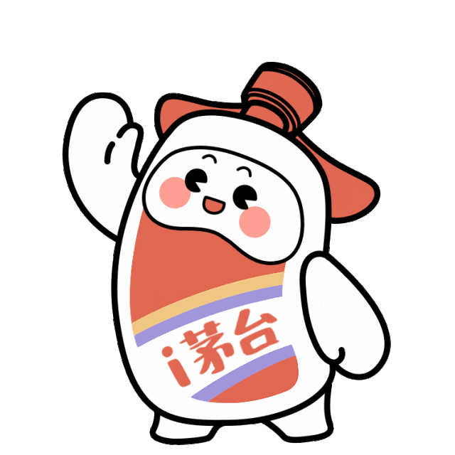 “内娱第一男菩萨”代言茅台?污到没眼看!