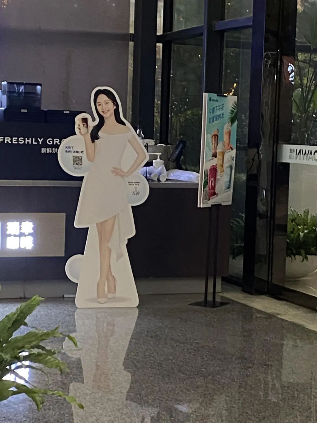 案例拆解:瑞幸咖啡如何靠私域,重回C位 案例拆解:瑞幸咖啡如何靠私域,重回C位