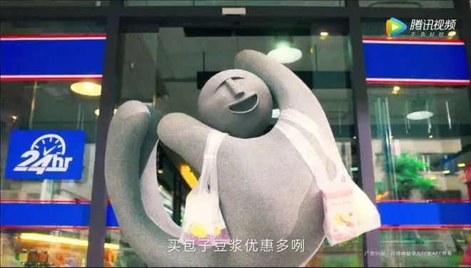 Logo变“兔耳朵”,麦当劳又搞事情了