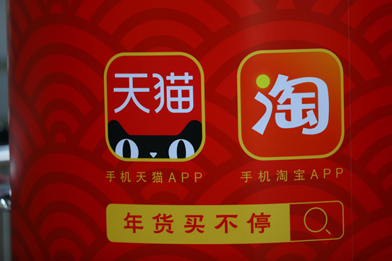开放个人卖家！京东越来越&ldquo;淘宝化&rdquo;了