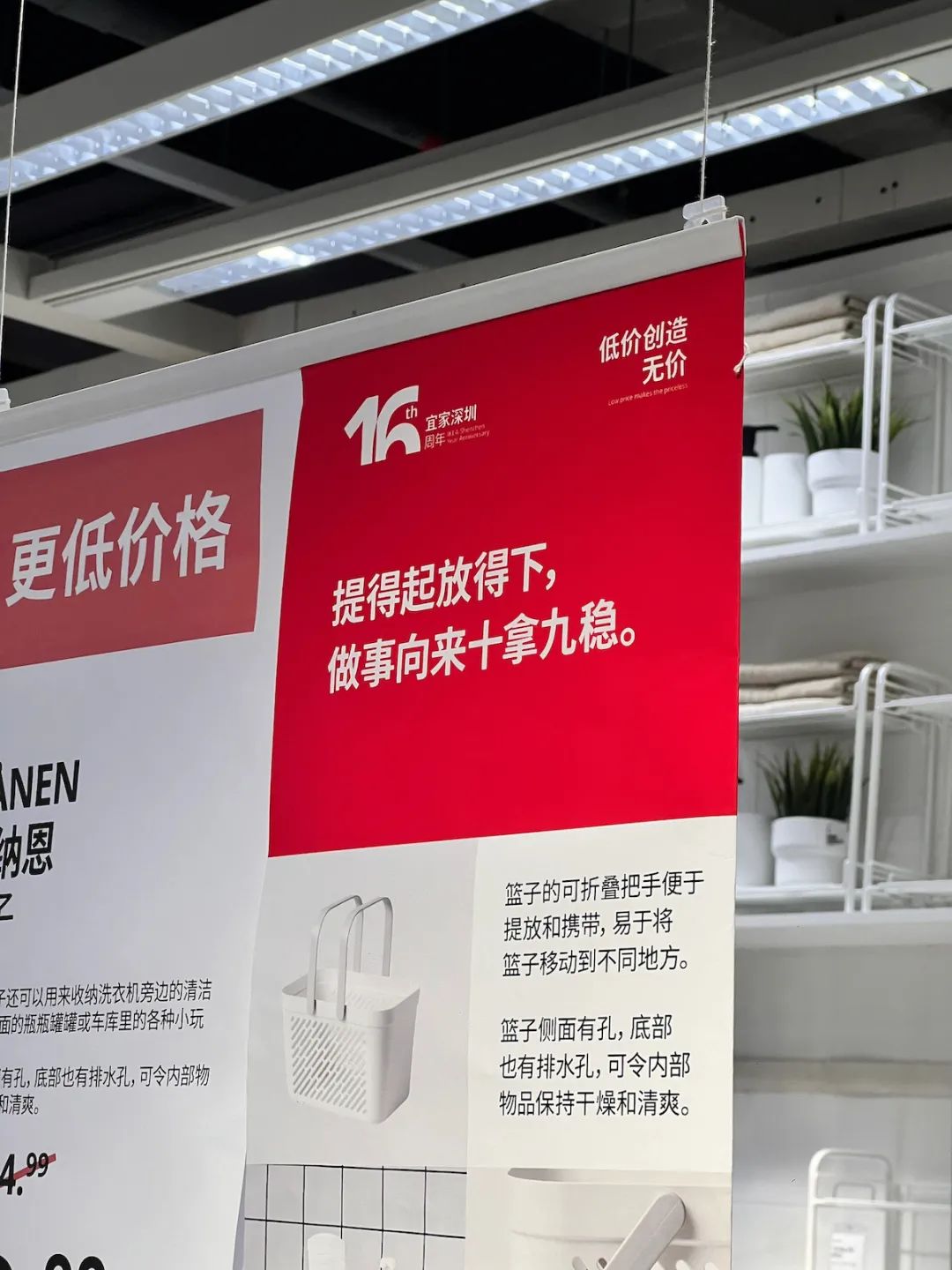 24句发疯文案，情绪价值拉满