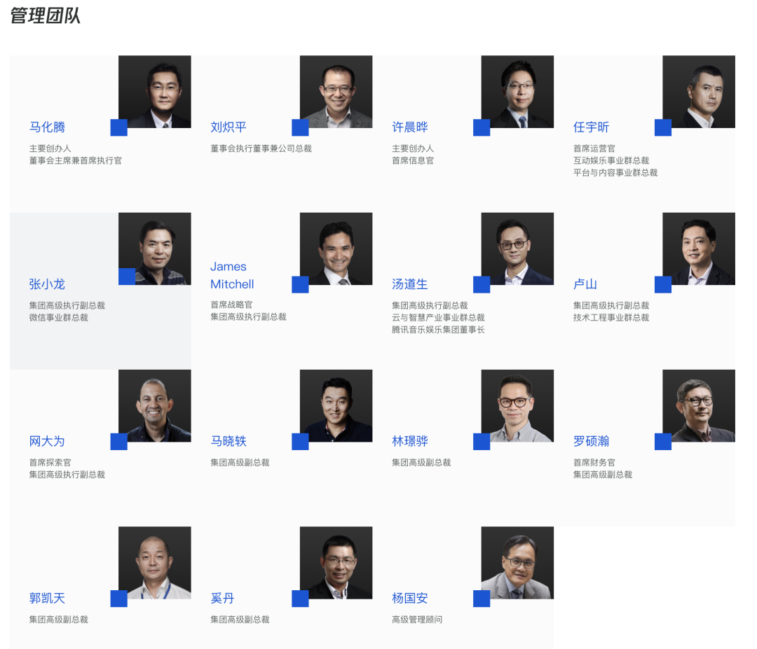 图片 图片
