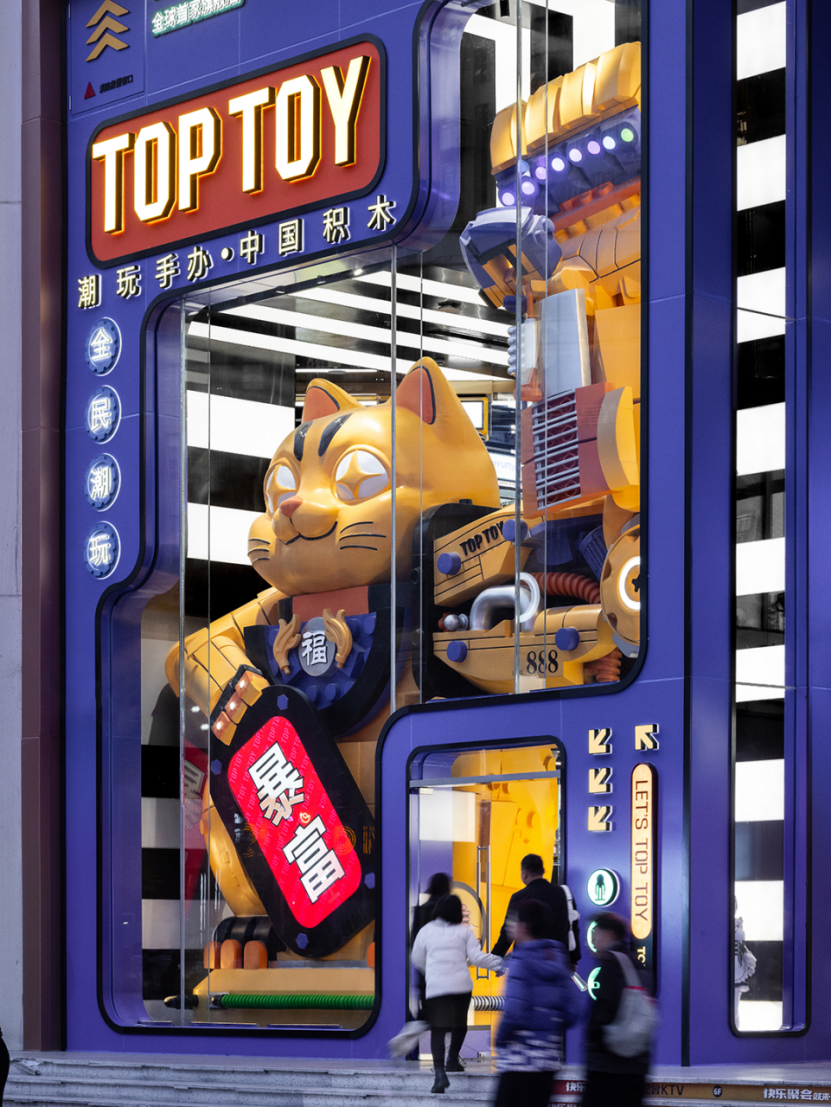 谷子经济迎来上市窗口,卡游、TOPTOY、52TOYS等能否抓住时机? | 雷报