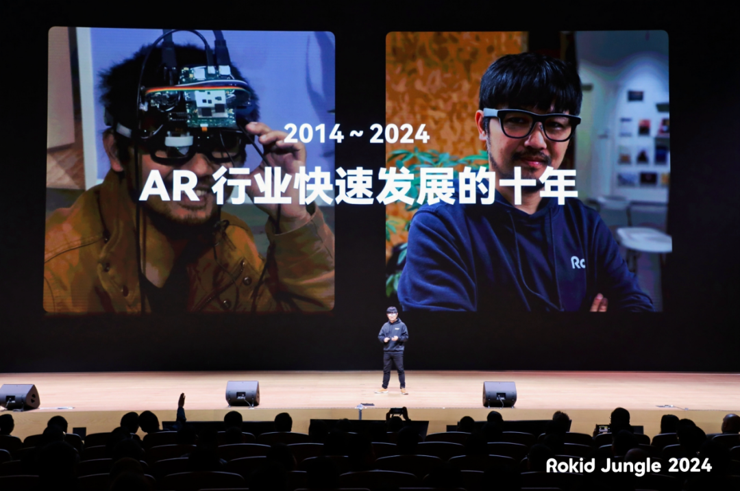 Rokid新品发布,AR眼镜悄悄改变生活方式