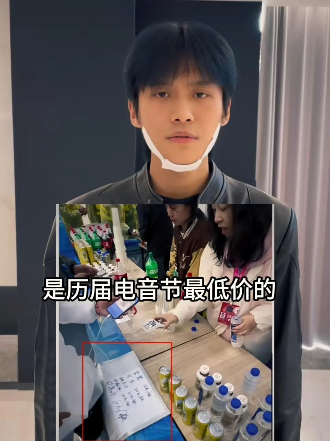花5000万&ldquo;翻车&rdquo;，抖音一哥开始掉粉了