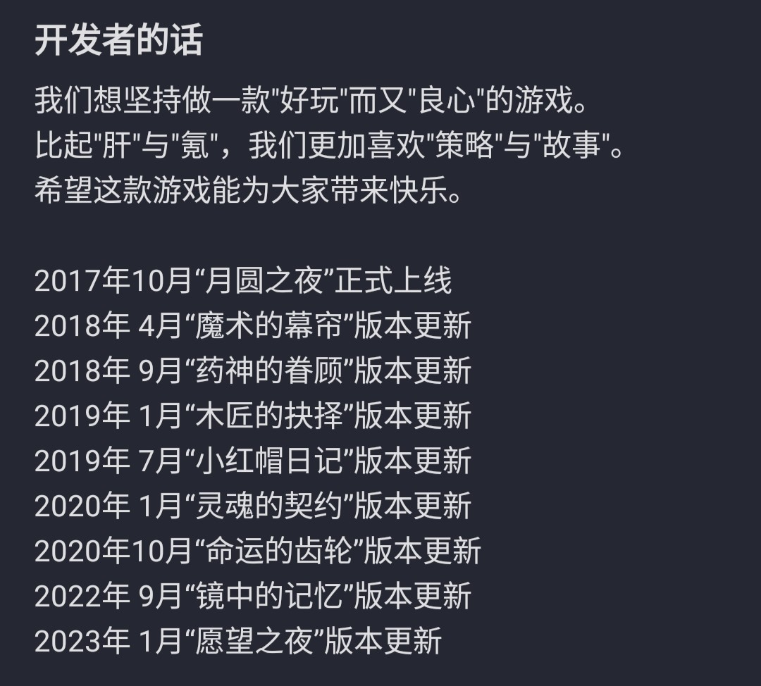 暴雪撤出后,这家大厂把《炉石传说》的发行团队挖走了