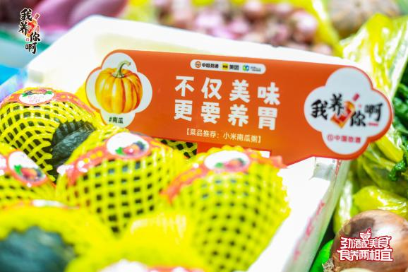 劲酒,为什么成了“新中式养生”的热门单品?