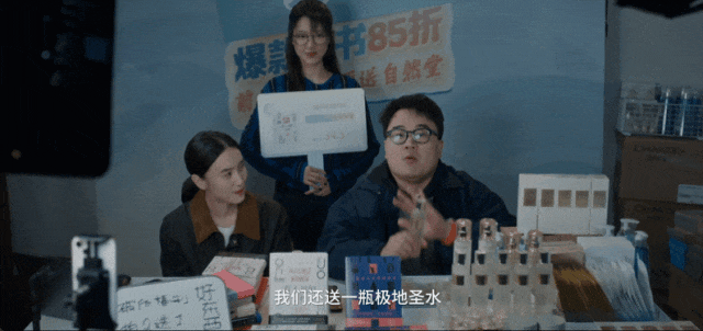 自然堂勇闯影视圈,直接贴脸开大了