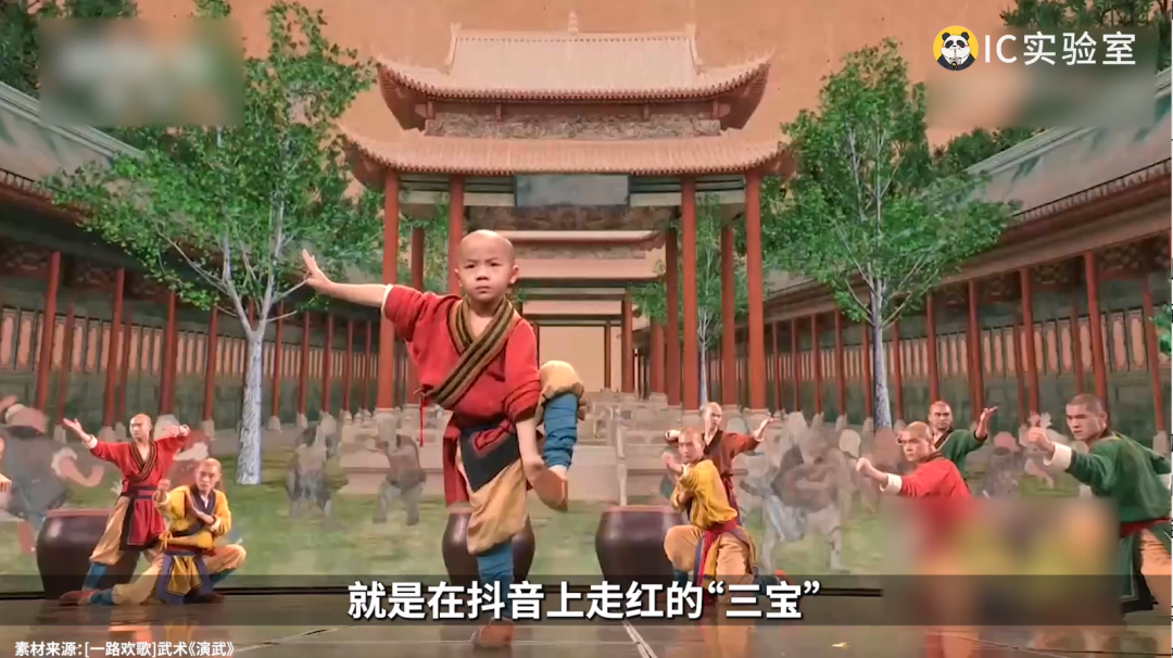 网红寺庙,专割有元人?