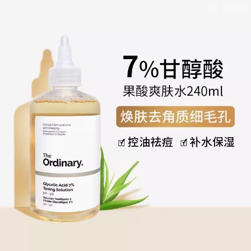 如何成为能“万能搭配”的内容“配角”,“白嫖”其他品牌的投放流量实现销售额的暴增!