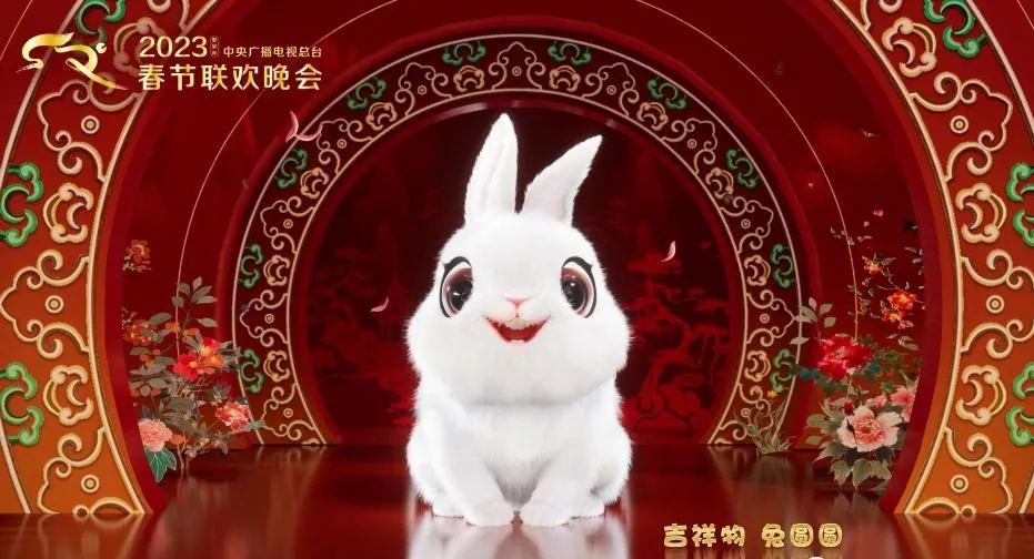 兔子IP大搜集,可能是公众号上最齐全的……