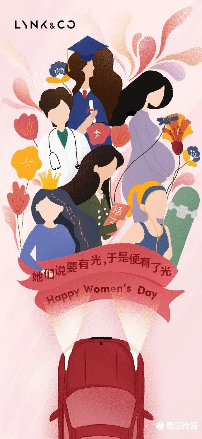  营销推广,顶尖创意营销,文案,创意,营销