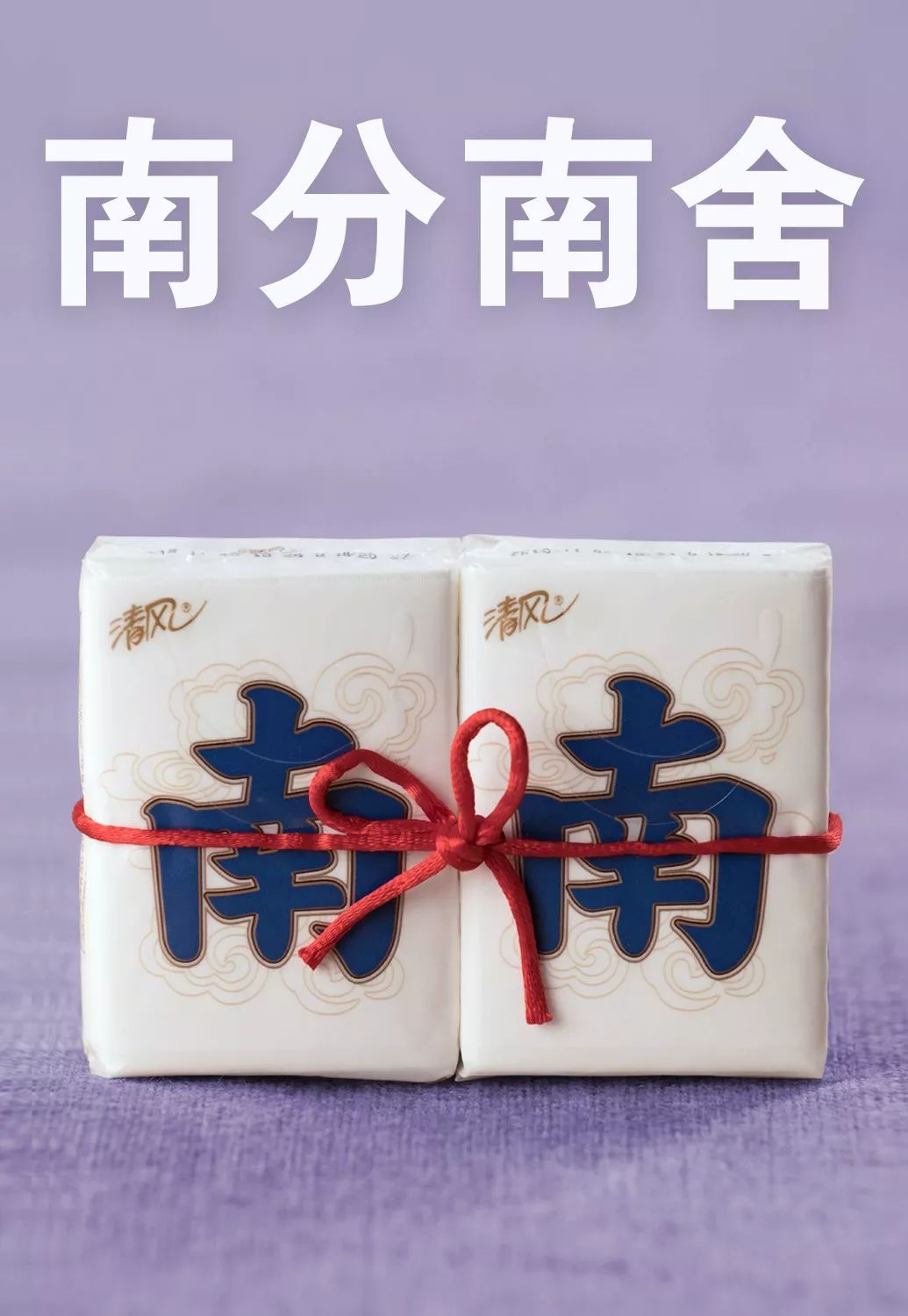 https://image.ipaiban.com/upload-ueditor-image-20200115-1579068781696049320.jpg