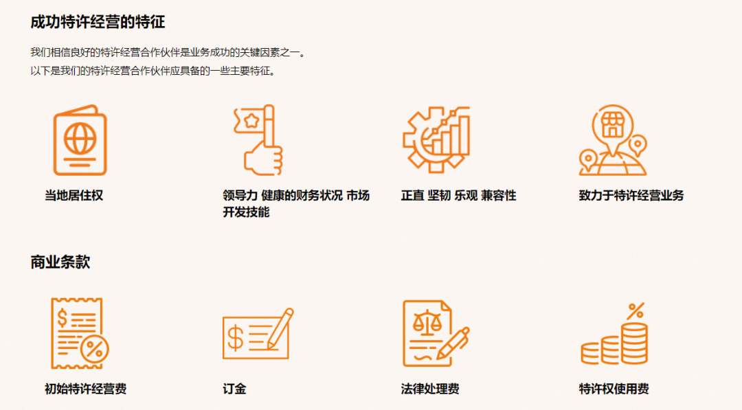 奶茶&ldquo;卷&rdquo;向海外，卖50元一杯，还不如打零工