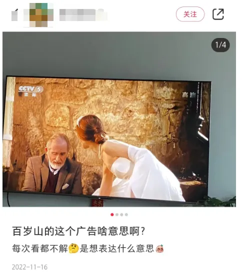 《唐探》破100亿！泼天流量砸中&ldquo;水中贵族&rdquo;