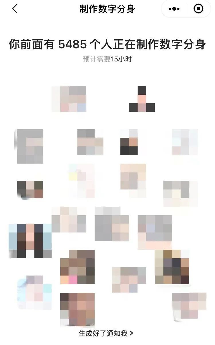 9块9写真一周熄火,海马体们这下稳了?