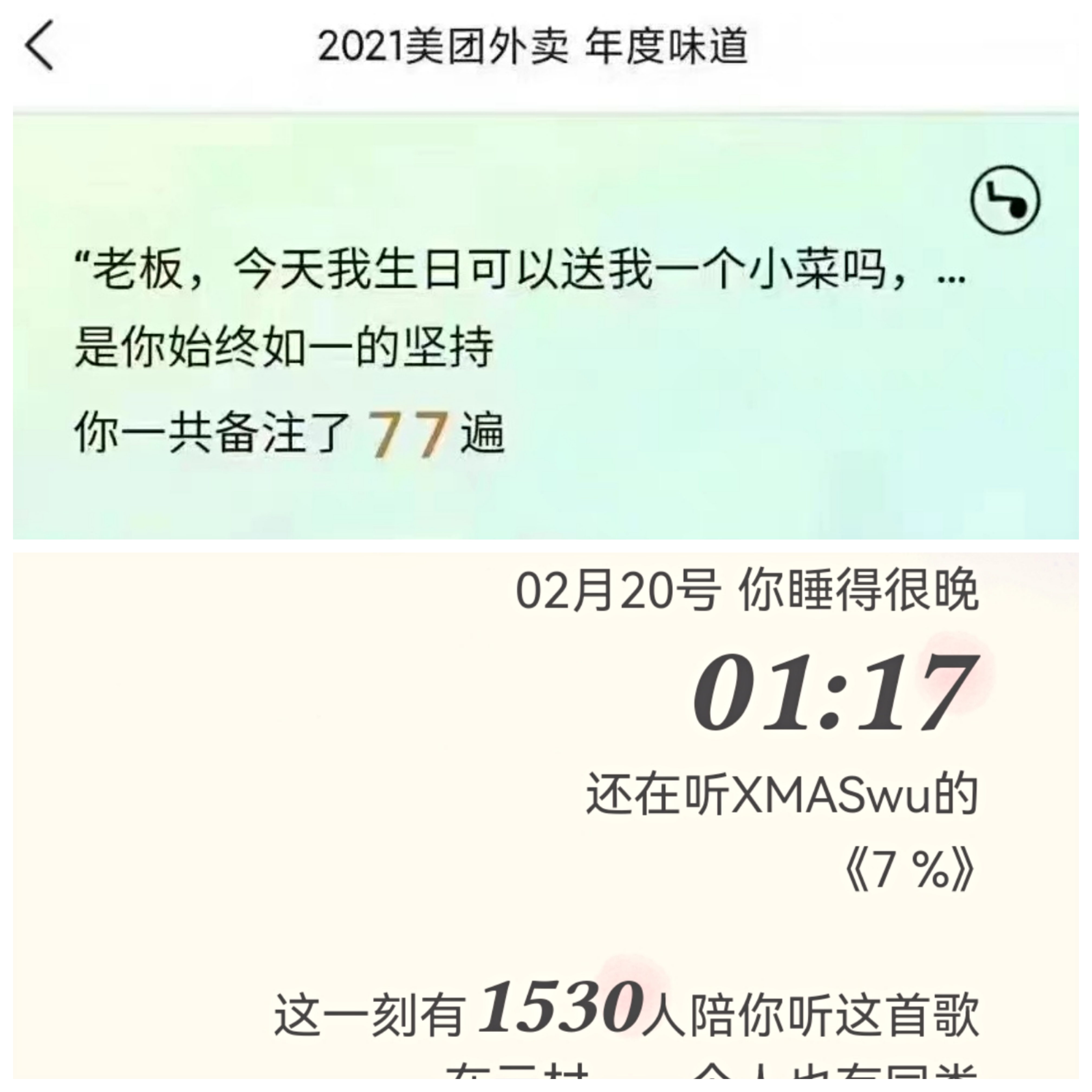 微信图片_20211231140344.jpg 微信图片_20211231140344.jpg
