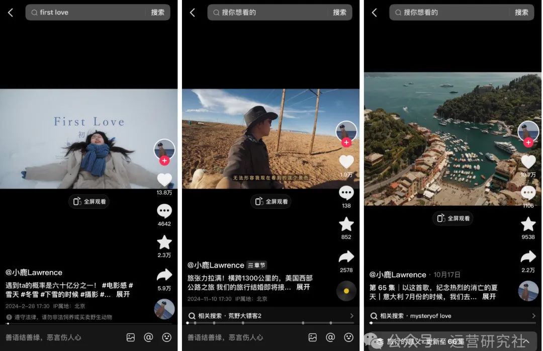 深度解析10月抖音精选作者，我们找到了 5 个创作趋势