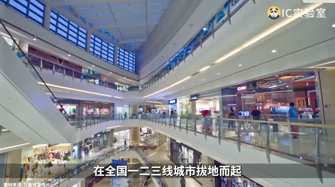 百元轻奢珠宝,专割年轻人