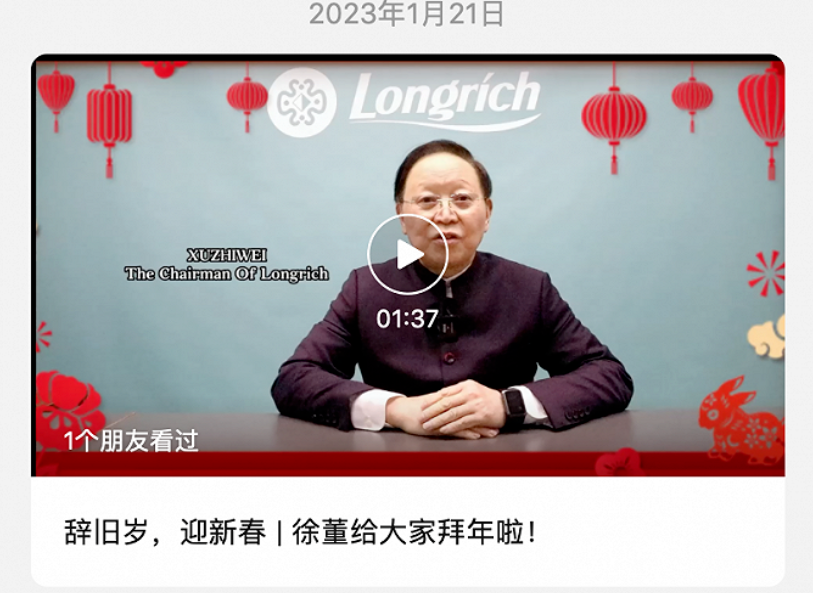美色传销，激情带货，&ldquo;国货之光&rdquo;怎么凉了？