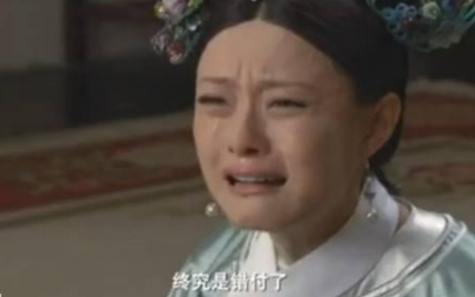 佳琦跌倒,蜂花吃饱