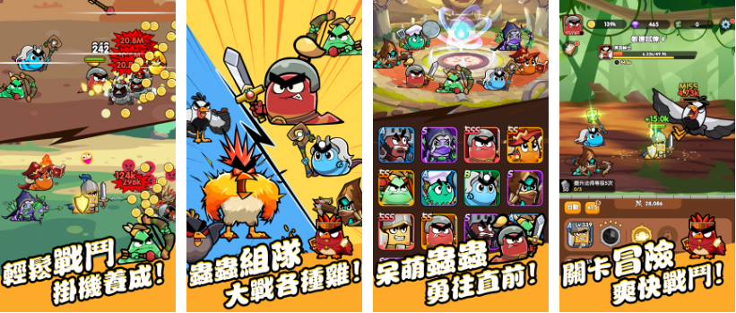 公测每日送100抽！这款放置+Roguelike新品有什么不一样？