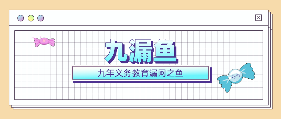 1607500850750768.png 图片