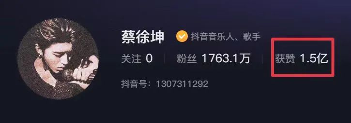“秀才” “一笑倾城”一夜爆红,农村老人砸上全部家当