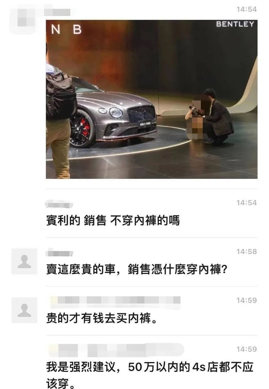 砸车、摸胸、不雅照，宝马mini事件后续更魔幻了