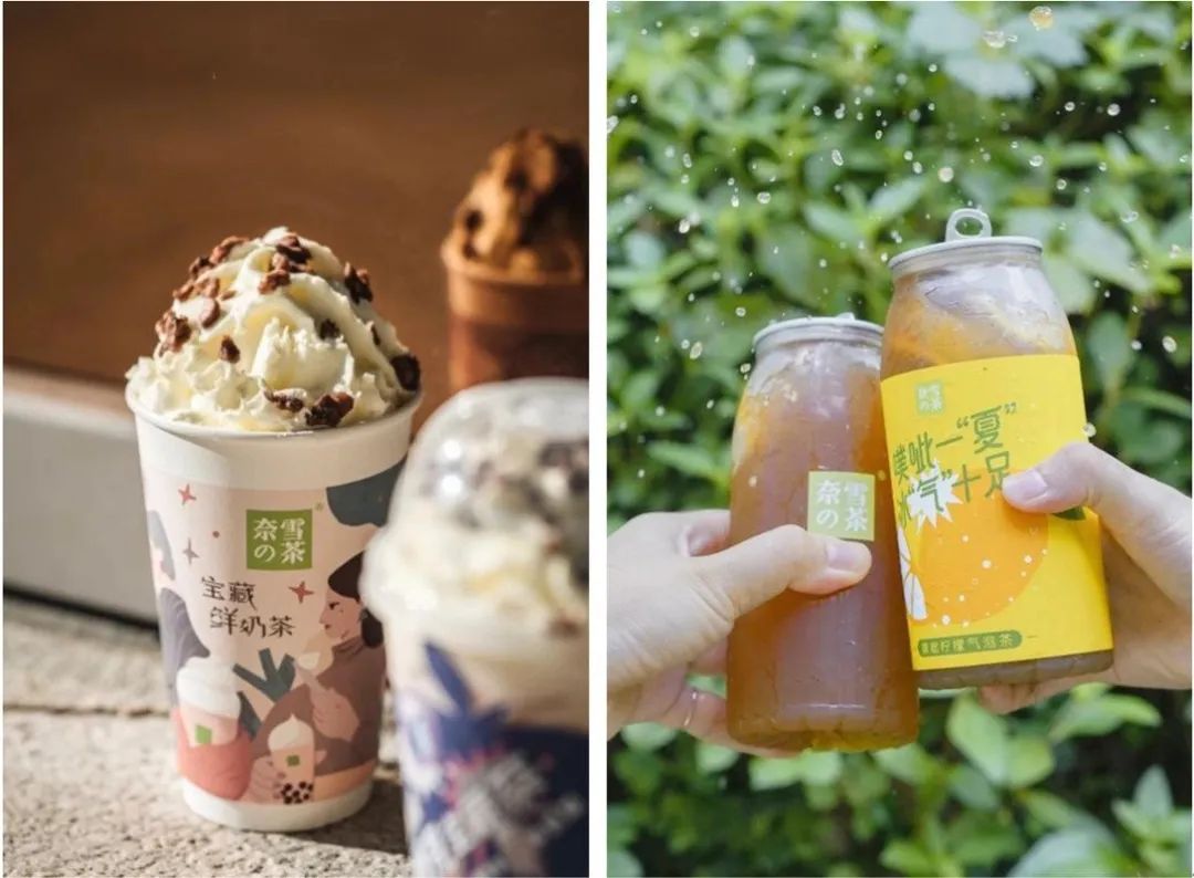 &ldquo;奈雪的茶&rdquo;换新LOGO，把自己改成了山寨店？字体太丑，名字拗口，毫无新意！网友：怎么瞬间变&ldquo;土&rdquo;了？