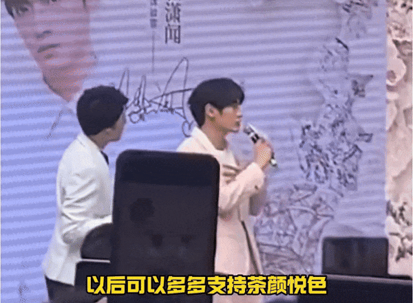 霸王茶姬「嘴瓢门」刷屏，是故意的还是不小心？