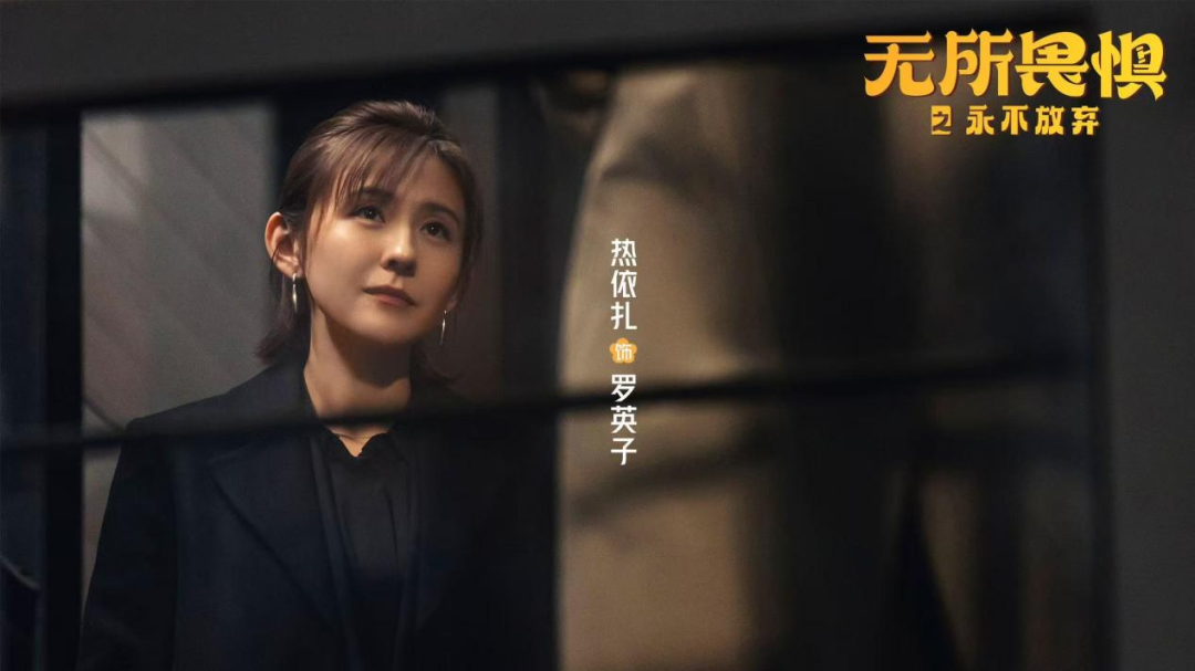 从线上春节档到开年大剧,爱奇艺引领娱乐新序幕