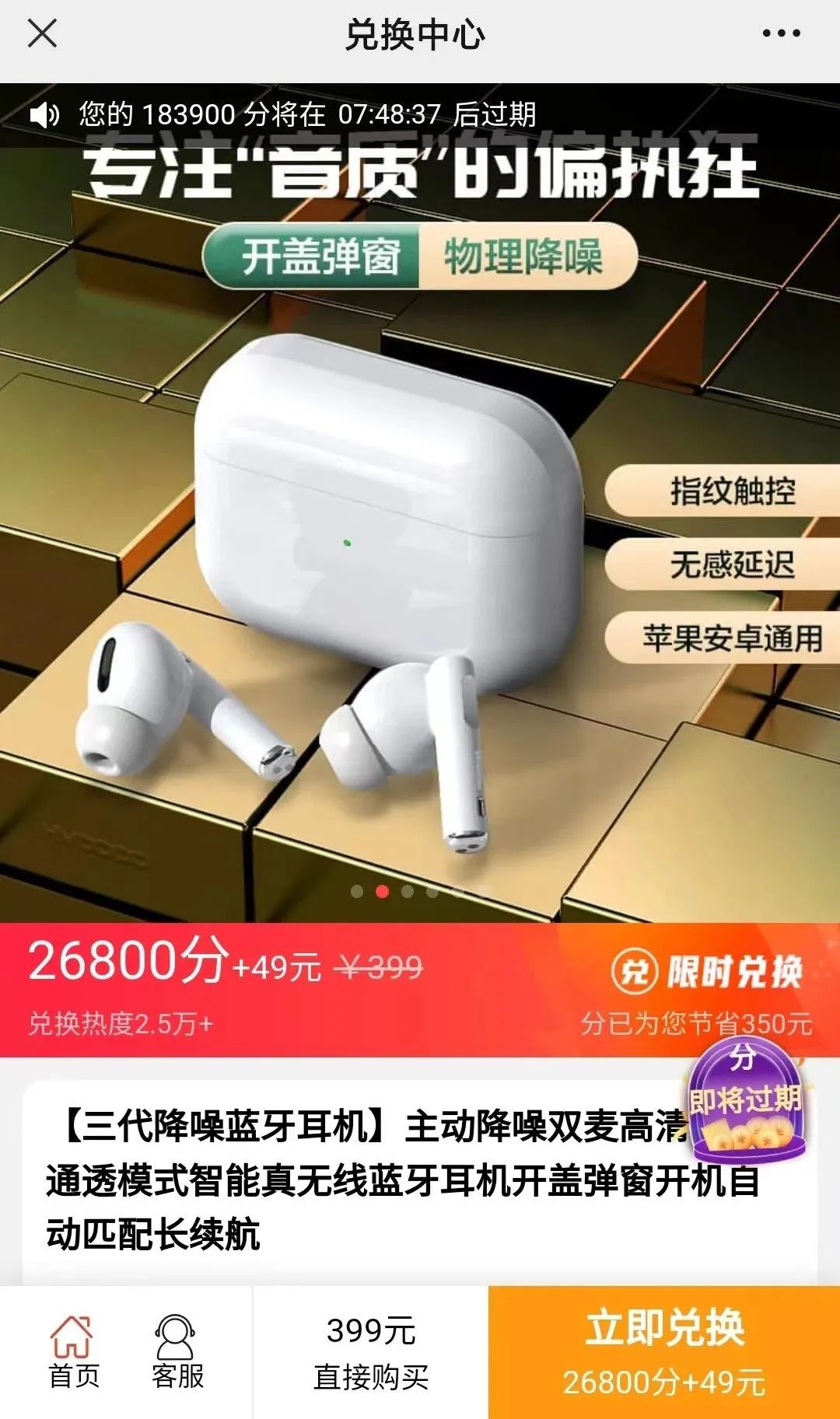 官方再出手!公众号这一功能被限制?