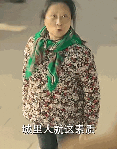 日赚2千万！咪蒙&ldquo;土味&rdquo;短剧《我在八零年代&middot;&middot;&middot;》爆火，原因是？