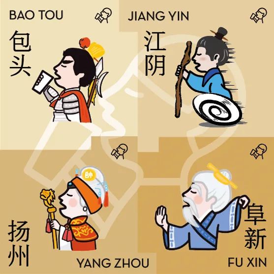 山东淄博烧烤爆火！喜茶不服...