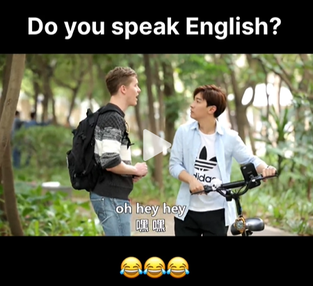 1个月抖音涨粉近百万,英语老师中为什么网红辈出?