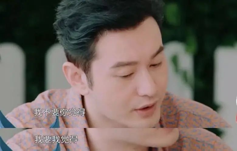一个牛B的文案句式，可套用