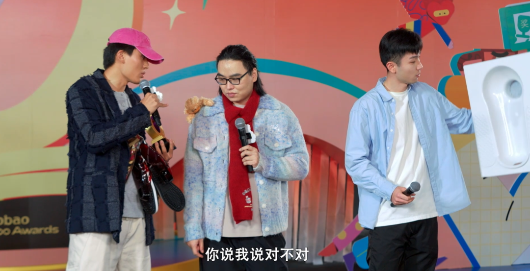 淘宝灵气之夜,0帧起手的发疯说来就来