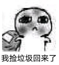巴黎世家&ldquo;魔性单品&rdquo;，专割有钱人？