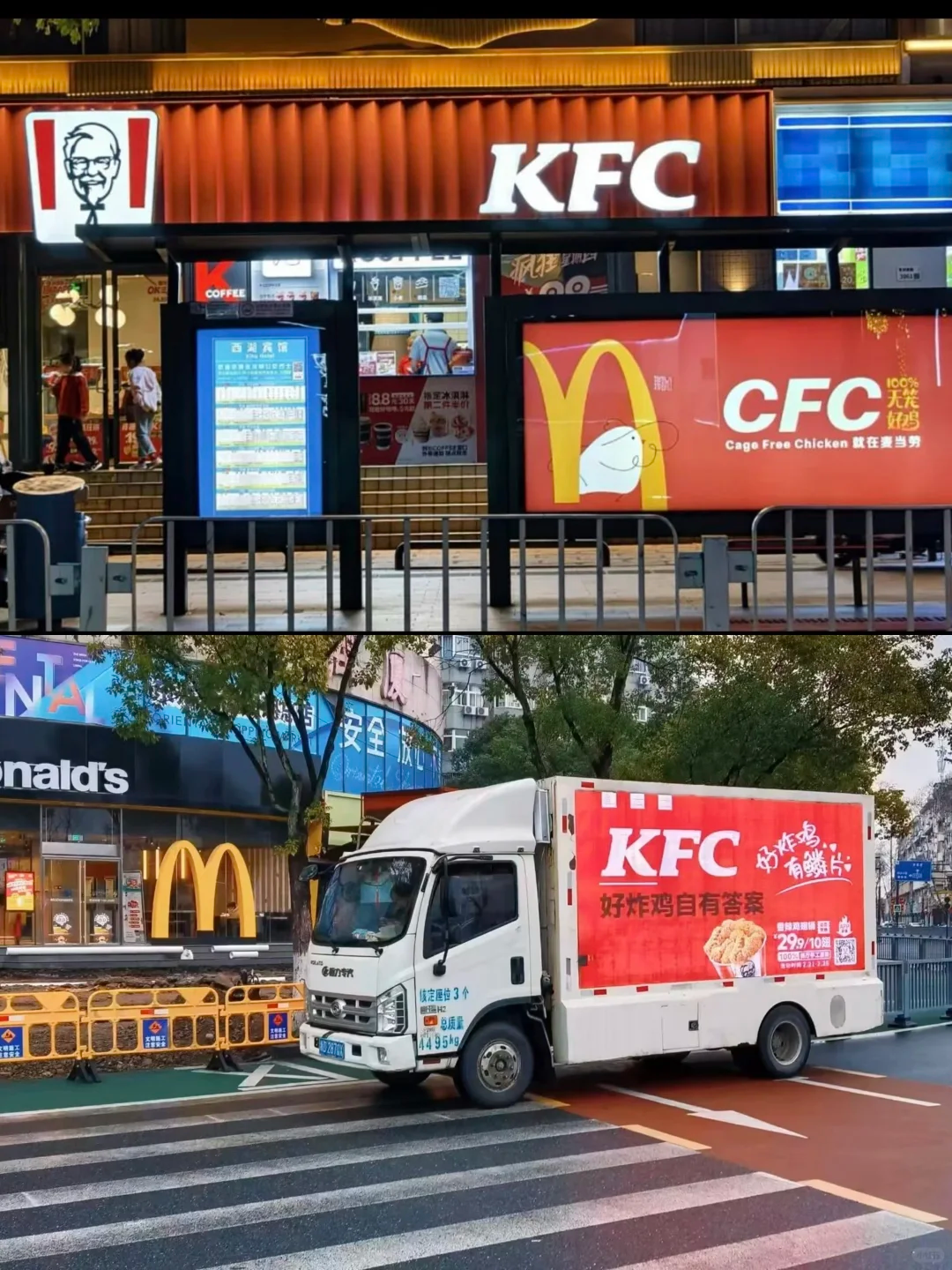 我们为什么爱看品牌&ldquo;发疯&rdquo;