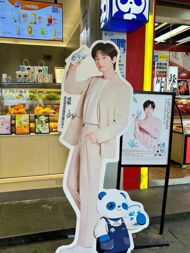 品牌营销动向:品牌流量密码与商业布局新棋