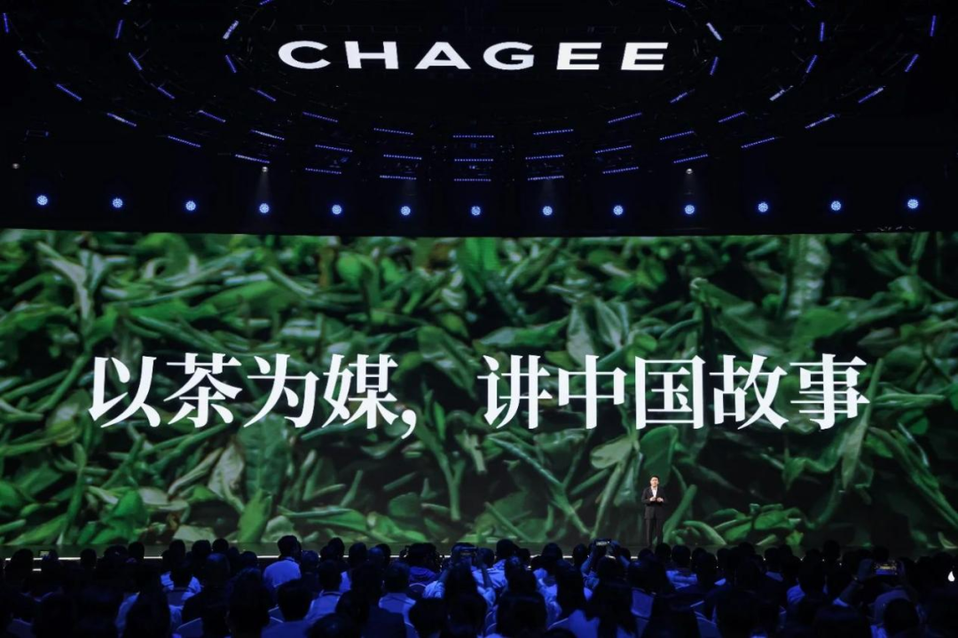 业绩突破200亿?霸王茶姬能成为世界级茶品牌吗