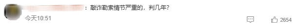 百草味“发霉吐司”大反转,“宫缩孕妈”原形毕露!