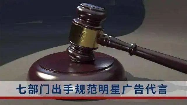 吴京未受iPhone事件影响?明星代言并非如此简单!
