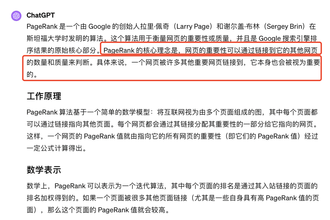怎么看一个男人是否真有钱?全网最靠谱的答案来了。。。